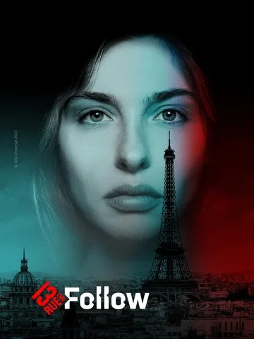 Найди меня сериал 2023 смотреть онлайн бесплатно в хорошем качестве HD